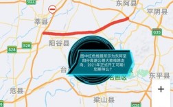 聊城最南边的是那个县？交界镇到阿城有多少公里