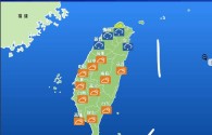 台湾跟广东和福建同纬度，但是温度却不一样呢？今天台湾气温多少