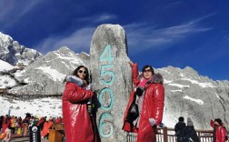 云南玉龙雪山海拔多少？玉林雪山海拔多少米