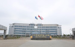 新余国科集团待遇？江西新余过年天气大概多少虔摄氏度