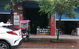 达州周边乡镇有哪些？大竹县高明镇邮政编码是多少