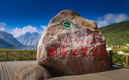 巴颜喀拉山海拔？年宝玉则海拔高度多少