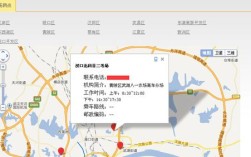 武湖科目三考场在哪？武汉黄陂座机开头多少