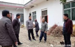 邓州市有几个行政村？淮滨赵集镇多少人口