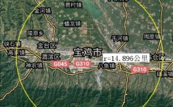 由宝鸡凤翔到太白县咋走？凤翔到宝鸡南有多少公里
