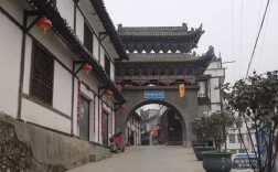 汉中古镇排名？西乡县有多少年的历史
