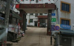 510921开头身份证是四川哪个地方？蓬溪黄泥到遂宁多少钱