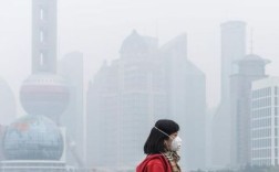 为什么北方沙尘会影响上海？上海的现在的雾霾是多少