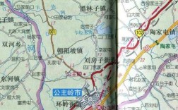 公主岭包括哪些县？公主岭至八屋有多少公里