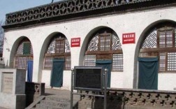瓦窑堡会议的具体经过及意义是什么？子长瓦窑堡大酒店多少