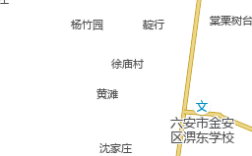 谁知道六安市裕安区有多少个乡镇?分别是什么？六安至顺河坐多少路公交车