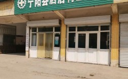 宁阳县是哪里的？宁阳泗店镇多少人口