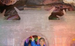 五大连池地下冰洞温度多少？五大连池温度是多少