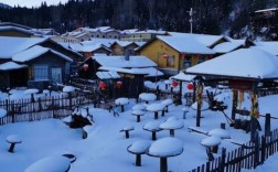 雪乡是一年四季冷吗？2020年10月4日雪乡温度多少