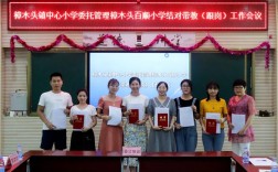 440282开头的身份证是哪里的？始兴百顺镇人口多少