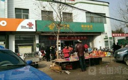 顺丰速运到村里吗。我是江苏省徐州市睢宁县邱集镇小苏村的？周口鹿邑邱集邮政编码是多少