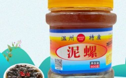 乐清的特产是什么？预测乐清下周降水量多少