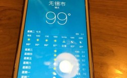 苹果13天气温度怎么显示70度？天气预报-13度是多少