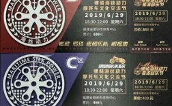 狂潮机车音乐节多长时间？2015上海音乐节门票多少钱