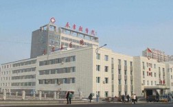 磐石市的由来？永吉县县史多少年
