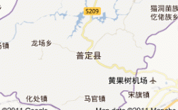 安顺县包括哪些地方？普定补郎乡有多少个行政村