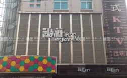 三门峡ktv晚上时间和价格？三门峡星期四限多少号