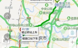 重庆江北机场到垫江县多少分钟一班，最晚几点？重庆垫江坪山有多少班次