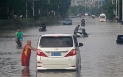广州黄牌车限行规定？2020广州大暴雨的多少车被淹
