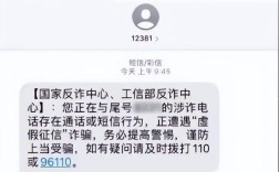 07754900086是那里的号码？容县石头镇电信电话是多少