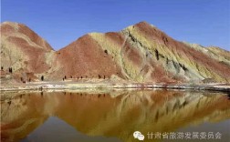 兰州水墨丹霞交通攻略？树屏镇离兰州市多少公里