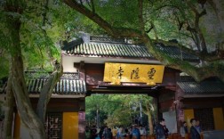 灵隐寺逛一圈要多久？灵隐寺占地面积多少