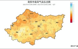 襄阳气候适合居住吗？湖北襄阳今天的温度是多少