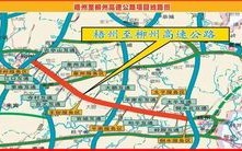 柳梧高速的具体路线经过哪里？象州寺村篮球比赛门票多少钱