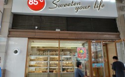 85度c由来？5月份台湾温度是多少