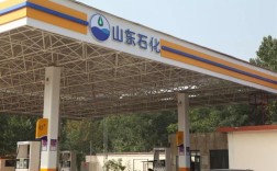 山东石化92号油质量怎么样？山东肥城的温度是多少钱