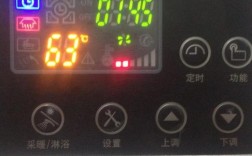 室内温度想到30度壁挂炉要调多少合适？12月31号温度多少
