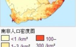南非哪个季节风力最大？4月南非的气温多少