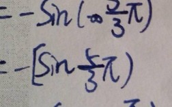 sin4/7π等于多少，步骤？sin4分之7兀等于多少度