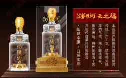 浏阳河天之福52度是纯粮酒吗？浏阳河天之福珍藏多少钱一瓶