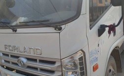 福田轻卡柴油版2.8米货箱多少钱？诸城今天气压多少
