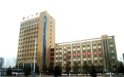 孝义市十四中什么时候建？孝义去年最低温度是多少