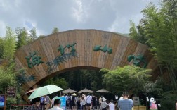 下雨天去南山竹海怎么样？南山竹海今天多少度