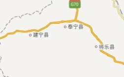 福建建宁到浦城有多远？宁德到蒲城大巴票价多少