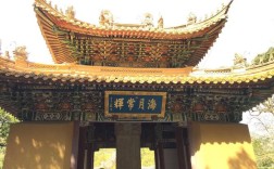 最早的普济区在现在那个地方？旺苍普济旅店多少钱一晚上
