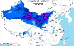 大同极端温度？山西大同现在多少度