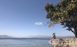 十月份去大理旅游好吗？大理十月气温多少度