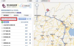 山东省有多少个县？文登到商河多少公里