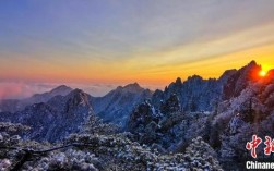 冬天可以夜爬黄山吗？旌德最冷多少度