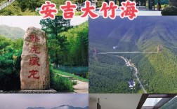 安吉10月适合穿什么？安吉12月份温度多少