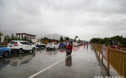 云砂雨浮是什么的别称？拉萨年雨日为多少天